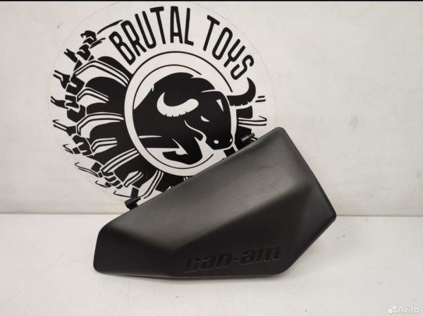 Крышка бардачка BRP Maverick R бу Крышка бардачка BRP Maverick R бу